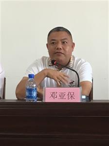 政企攜手獻(xiàn)愛(ài)心，捐資助學(xué)圓夢(mèng)想——象州縣民族中學(xué)“揚(yáng)帆班”順利起航