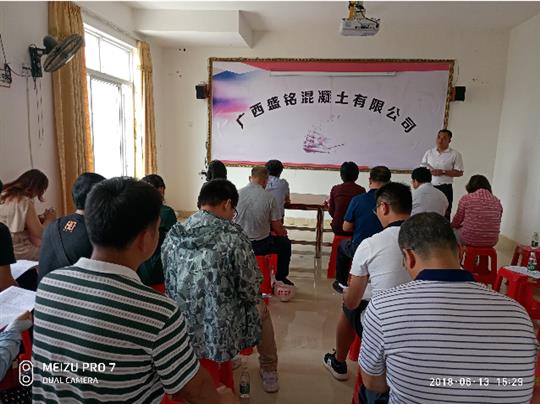 “青山綠樹、碧水藍(lán)天”  盛銘公司盡社會環(huán)保責(zé)任，爭做同區(qū)域行業(yè)標(biāo)桿
