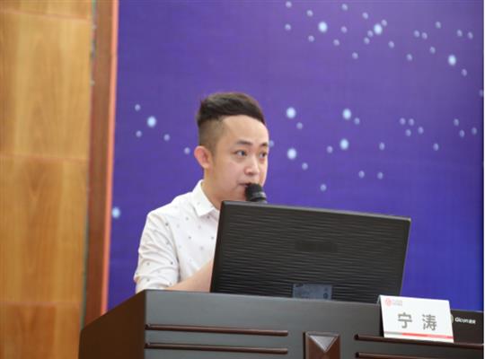 裕達(dá)集團治企策略思維之職場情商管理培訓(xùn)成功開展