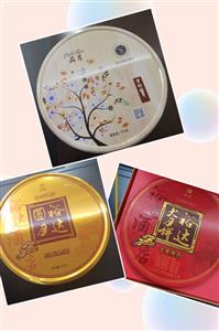 喜迎中秋·心系員工·“?！蹦銏F(tuán)圓——廣西裕達(dá)控股集團(tuán)2019年中秋福利發(fā)放活動